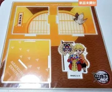 귀멸의 칼날 전집중전 아크릴 스탠드 아가츠마 젠이츠 필리핀 마닐라 한정판