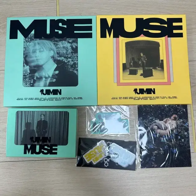 방탄소년단 지민 muse 앨범 세트