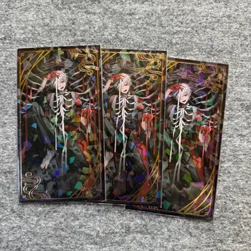 니지산지 요괴만화 부적풍 카드 쿠츠하 R