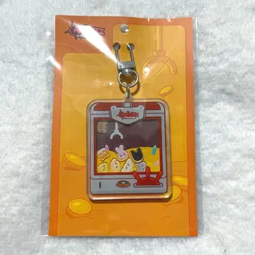 ateez aniteez in treasure 쉐이커 키링