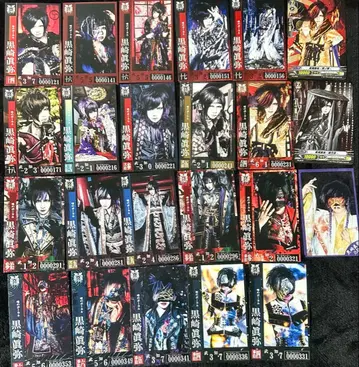 키류 쿠로사키 마야 트레이딩 카드 2