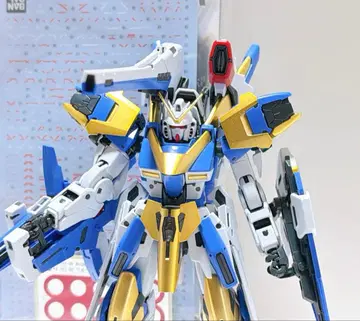 MG V2 건담 어솔트 버스터