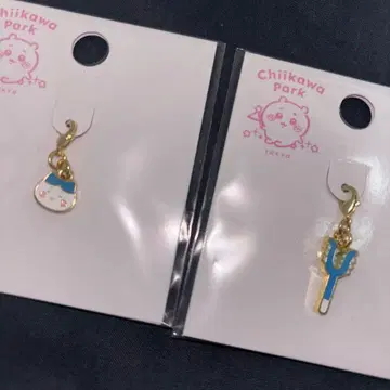 치이카와 파크/미니 캐릭터 참 미니 잡화 참/2개 세트/하치와레 세트