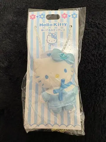 헬로키티 90s 봉제 인형 목걸이 엔젤 스카이블루