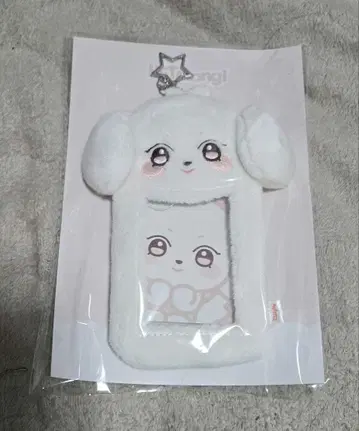 ANITEEZ 헤몬이 포토카드 홀더