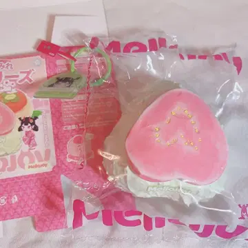 Mellojoy 대복 구아바