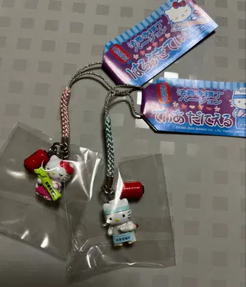 오사카 한정판 호젠지요코초 키티 & 다니엘 족쇄 스트랩 2개 세트