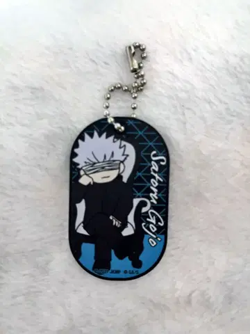 주술회전0 지로리 트레이딩 러버 페인팅풍 아크릴 키링 고죠 사토루