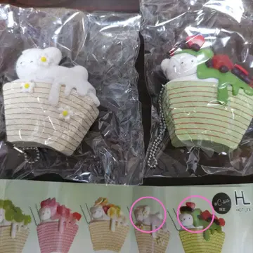 녹아내리는 슈가의 바움쿠헨 마스코트