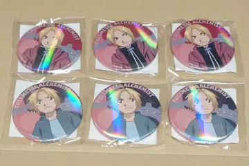 [ 에드 6점 ] 강철의 연금술사 제비뽑기당