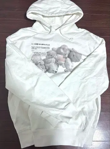 SUZURI 네네네 빅 실루엣 후드티 서브컬쳐