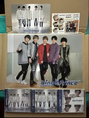 히라노 쇼 King & Prince 키미오 맛테루 특전 포함 3종 풀세트