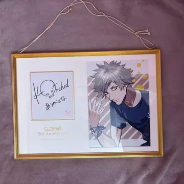 우타프리 쿠로사키 란마루 메모리얼 사진 친필 사인 5th