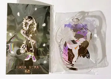 계속 한밤중이면 좋을 텐데 계한밤 아크릴 키링 배지 꽃니라