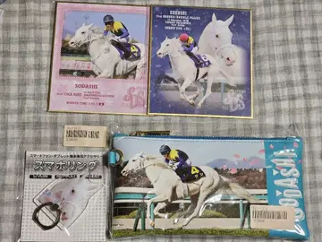 소다시 굿즈 묶음 판매 파우치 색지 스마트폰 링