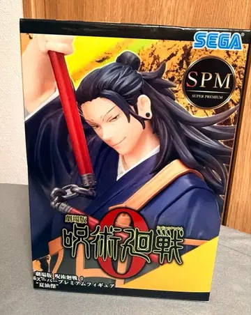 극장판 주술회전 0 슈퍼 프리미엄 피규어 게토 스구루