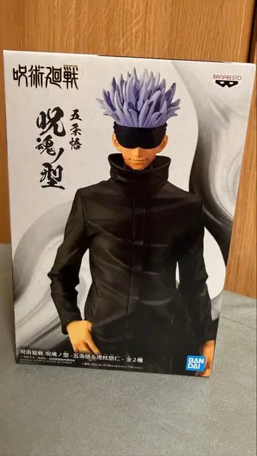 주술회전 주혼의 형 고죠 사토루 피규어