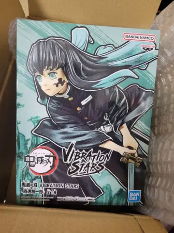 미개봉 새상품 VIBRATION STARS 토키토 무이치로