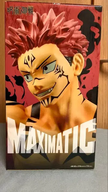 주술회전 스쿠나 MAXIMATIC SUKUNA Special ver.