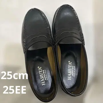 새상품급 HARUTA 25EE 로퍼 4514 하루타