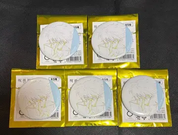 주술회전 애니메이션전 시부야 사변 원화 캔뱃지 고죠 사토루 5개