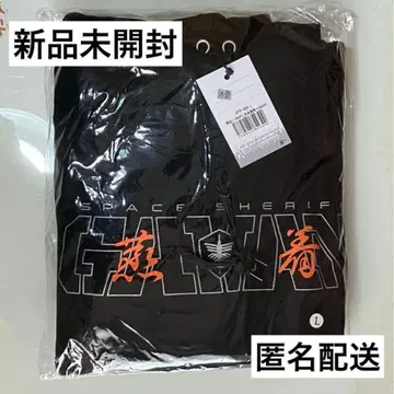 [ 미개봉 새상품 ] 우주 형사 갸반 후드티