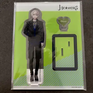 우타프리 아크릴 스탠드 헤븐즈 아마쿠사 시온 HE VENS