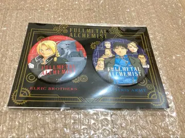 강철의 연금술사 빅 캔뱃지 강철의 연금술사 카페