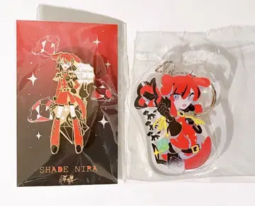 계속 한밤중이면 좋을 텐데 계한밤 아크릴 키링 핀 배지