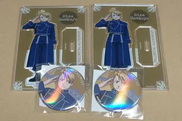 [ 리자 4점 ] 강철의 연금술사 제비뽑기당