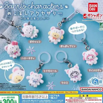 4 산리오 캐릭터즈 메지루시 액세서리 후와후와 스노우 컴플리트