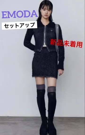 EMODA 샤기 숄더 지퍼 상의 & 포켓 스커트 셋업