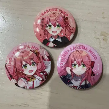 사쿠라 미코 스시로 캔뱃지