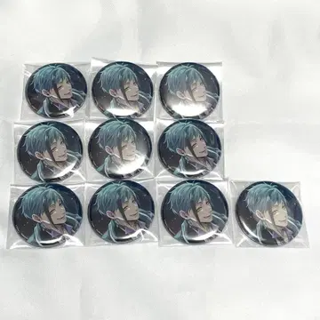 트위스테 기숙사복 캔뱃지 플로이드