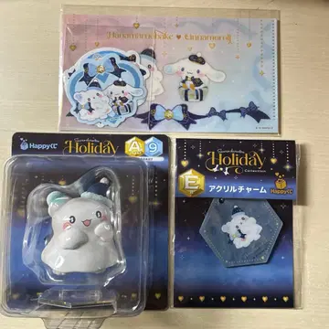 Happy 복권 산리오 A상 E상 H상 하나마루 유령 세트