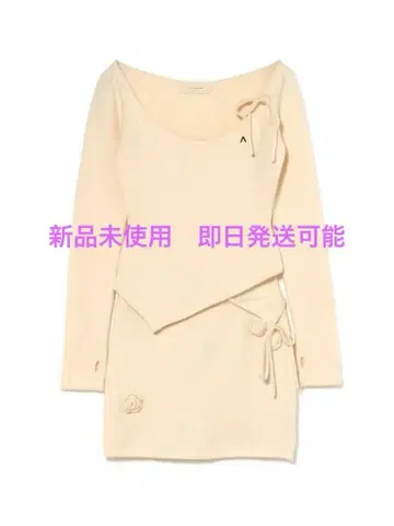 미개봉 새상품 andmary 니트 꽃 스커트 셋업 아이보리