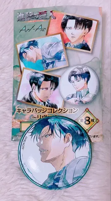 새상품 진격의 거인 리바이 Art-Pic 캔뱃지 컬렉션