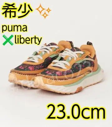 레어 푸마 와일드 라이더 리버티 [ 23cm ] puma liberty