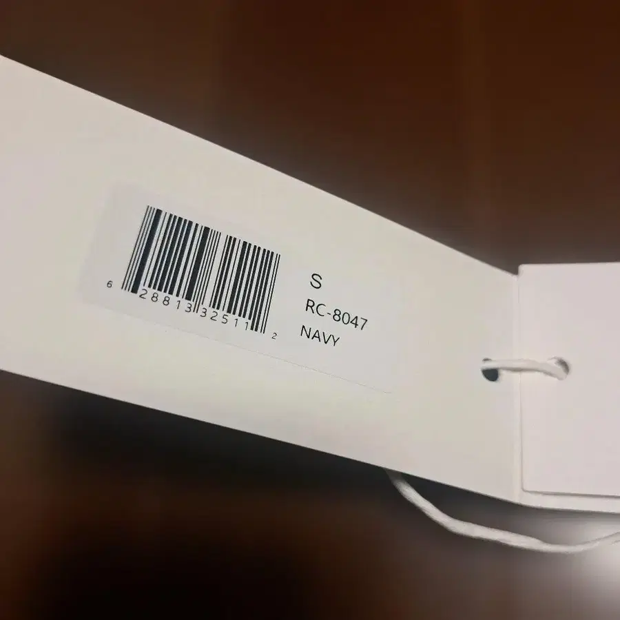 8번째 상품 이미지