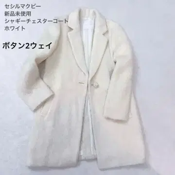 화이트 체스터 코트 2웨이 장식 버튼 포함