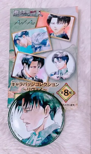 새상품 진격의 거인 리바이 Art-Pic 캔뱃지 컬렉션