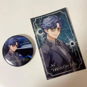 스트그라 RPL 2025 굿즈