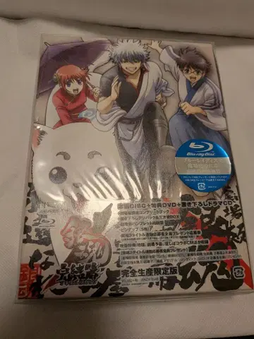 극장판 은혼 완결편 만사옥은 영원하라 완전 생산 한정판 Blu-ray