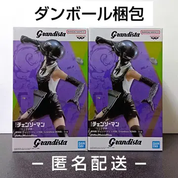 [종이상자 포장] 극장판 체인소 맨 봄 Grandista 레제 2체