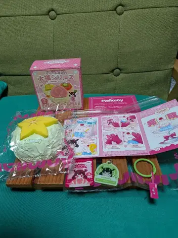 멜로피 다이후쿠 스타