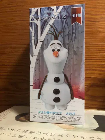 겨울왕국 2 올라프 프리미엄 BIG 피규어