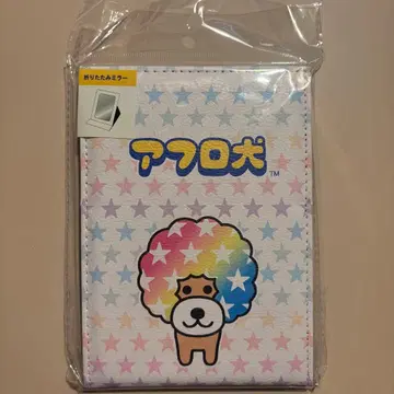 땡큐마트 아프로견 접이식 거울