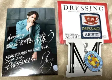 미야노 마모루 DRESSING! 회장 한정판 와펜 참 브로마이드