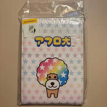 땡큐마트 아프로견 접이식 거울