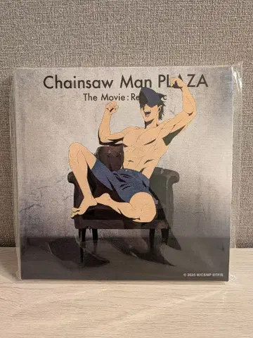 체인소 맨 PLAZA 캔버스 보드 빔